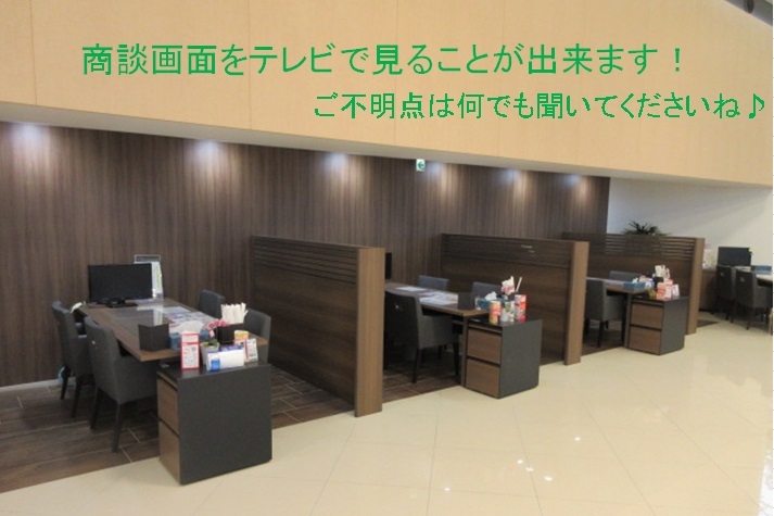 昭和の森店