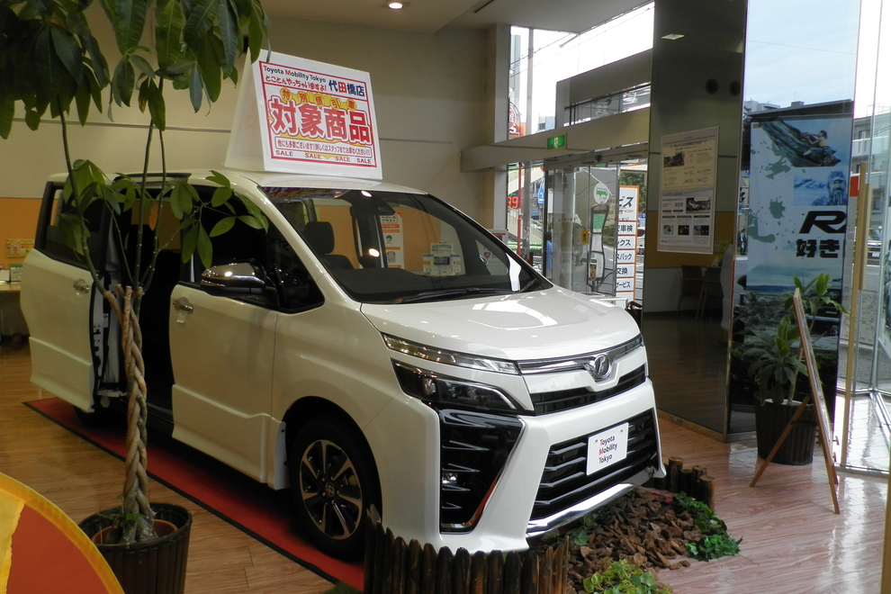 代田橋ショールーム
