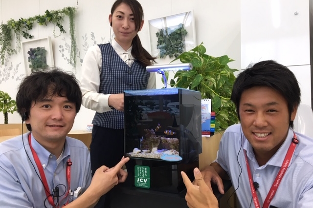 U-Car昭島