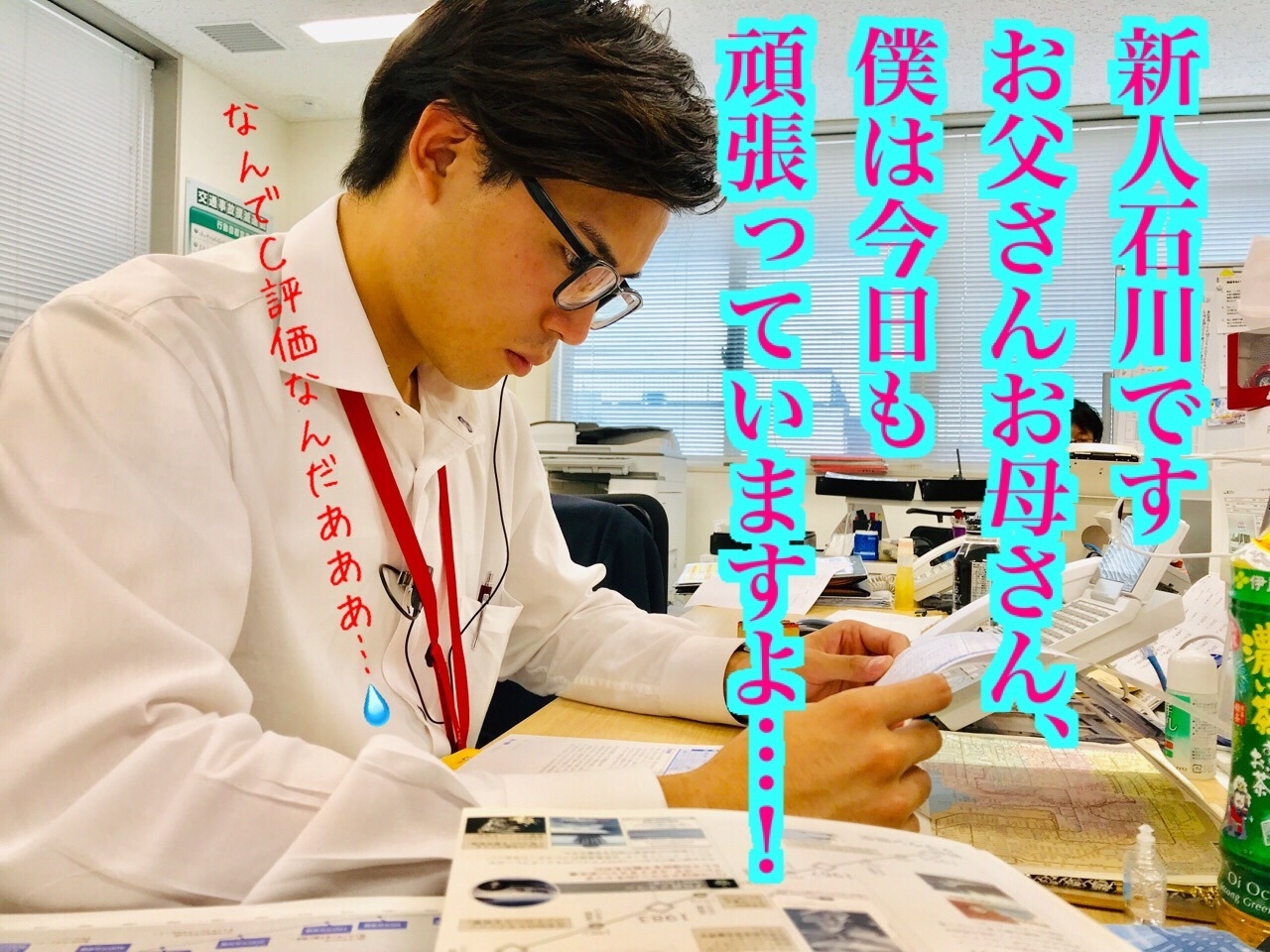 新人石川くんはベンチプレス100キロ かっこいい細田スタッフまた登場 U Car井荻店です 新人石川くんはベンチプレス100キロ かっこいい細田スタッフまた登場 U Car井荻店です