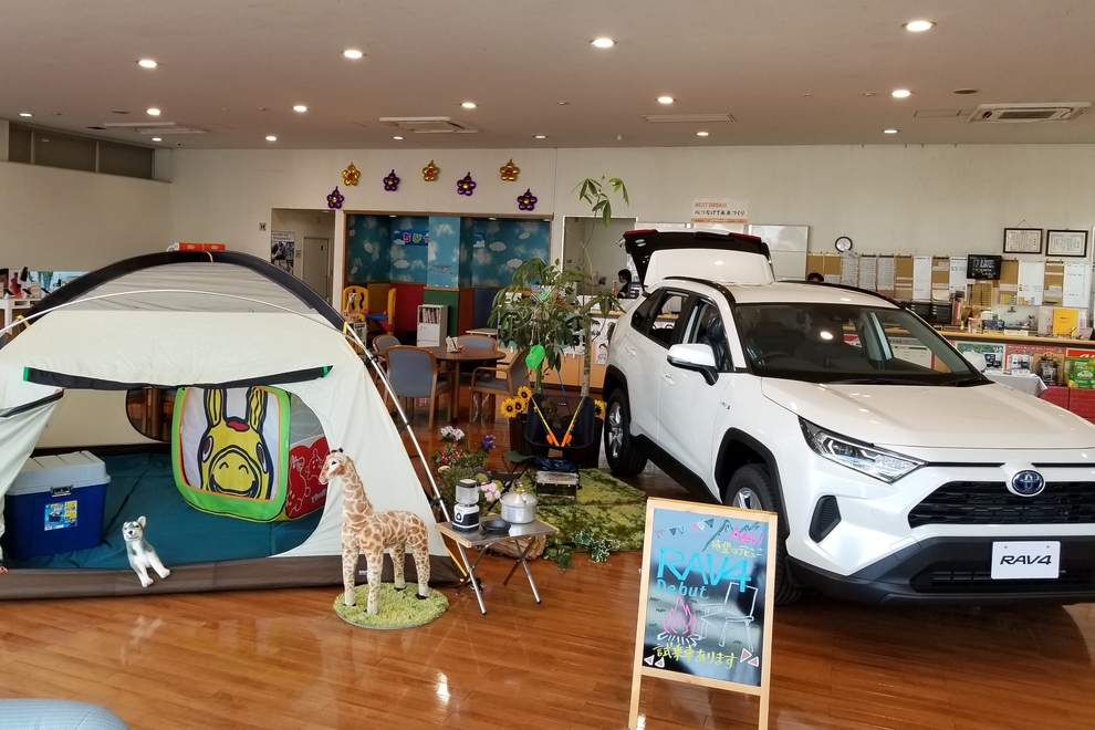 展示車RAV4