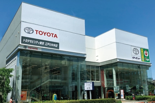 店舗一覧 トヨタモビリティ東京 店舗一覧 トヨタモビリティ東京