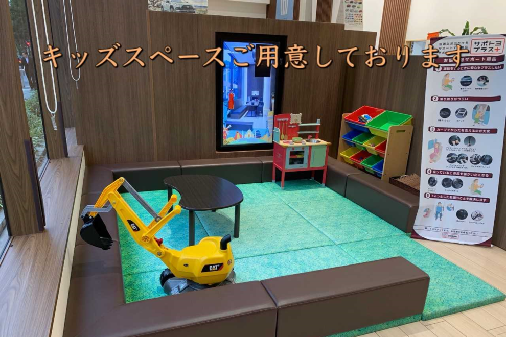 調布つつじヶ丘店
