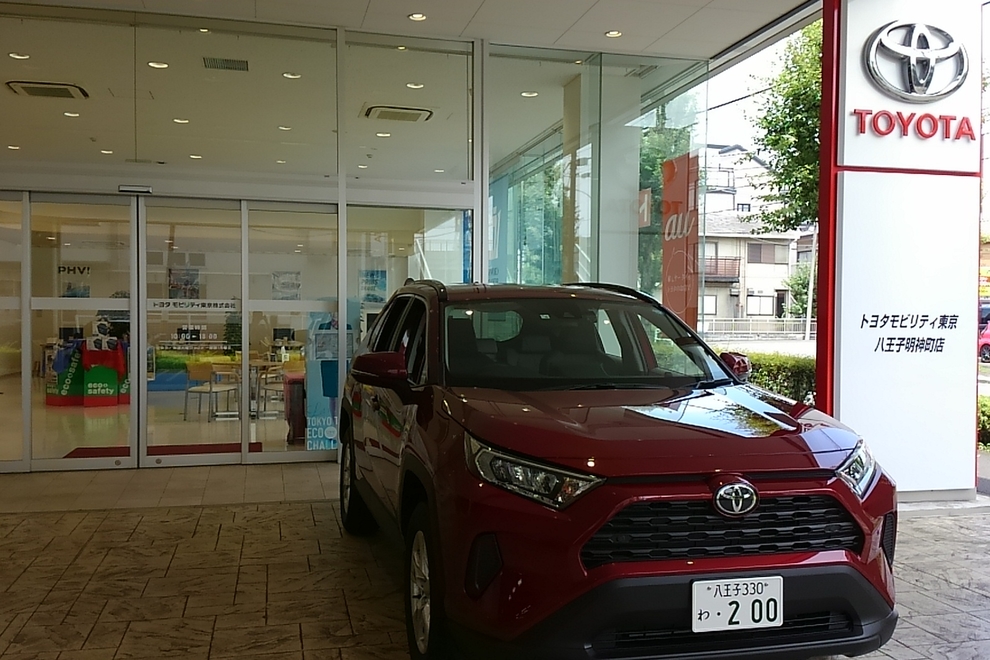 八王子明神町店 店舗外観