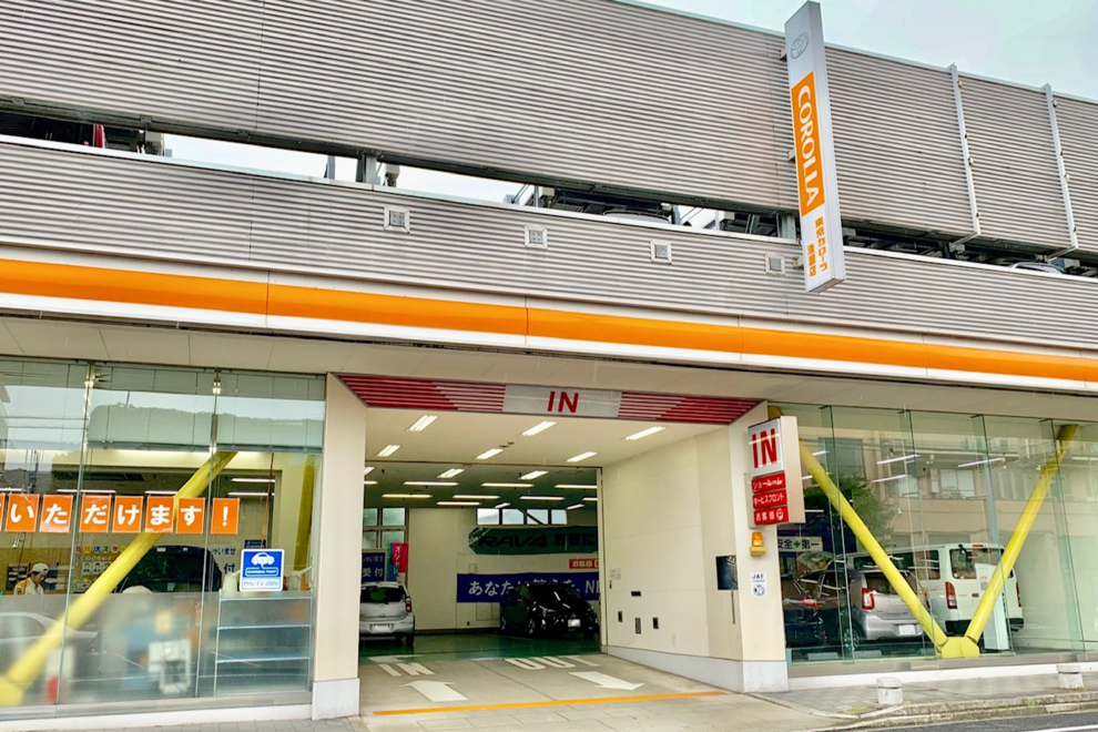 清瀬店入口