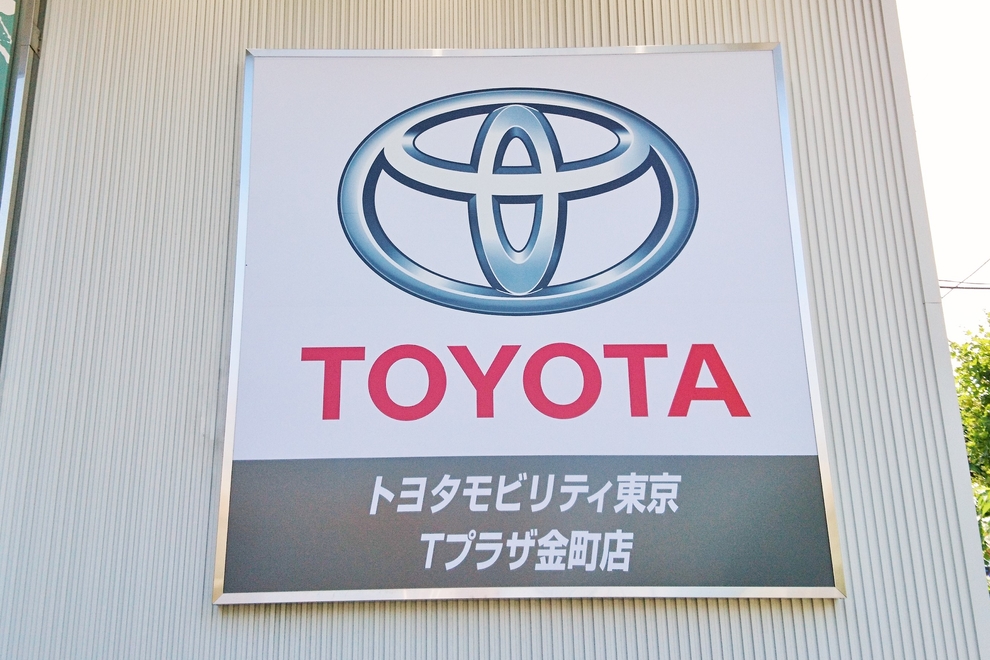看板