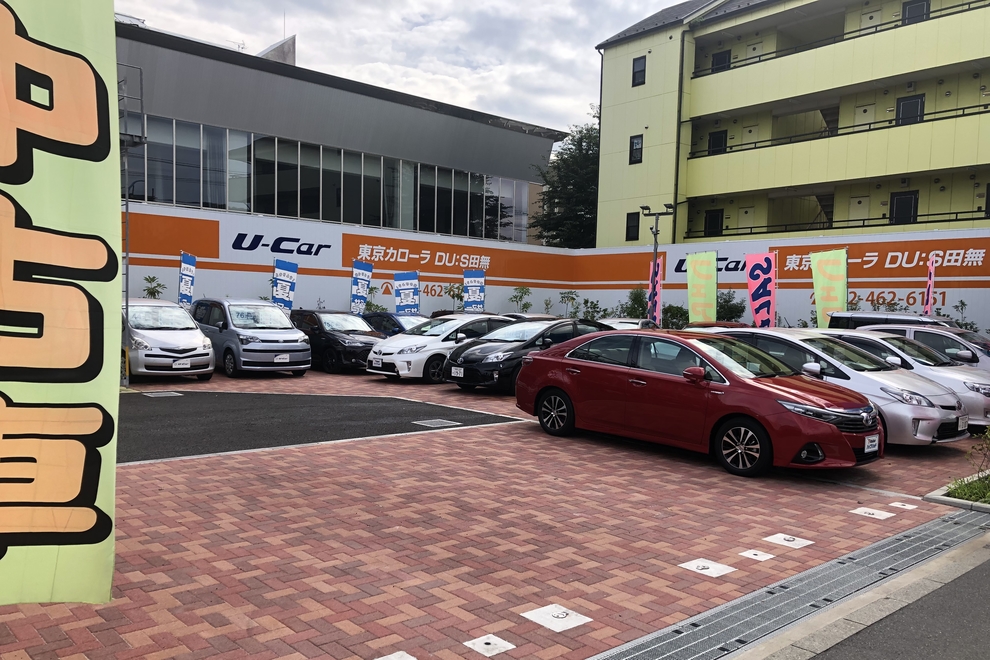 展示場