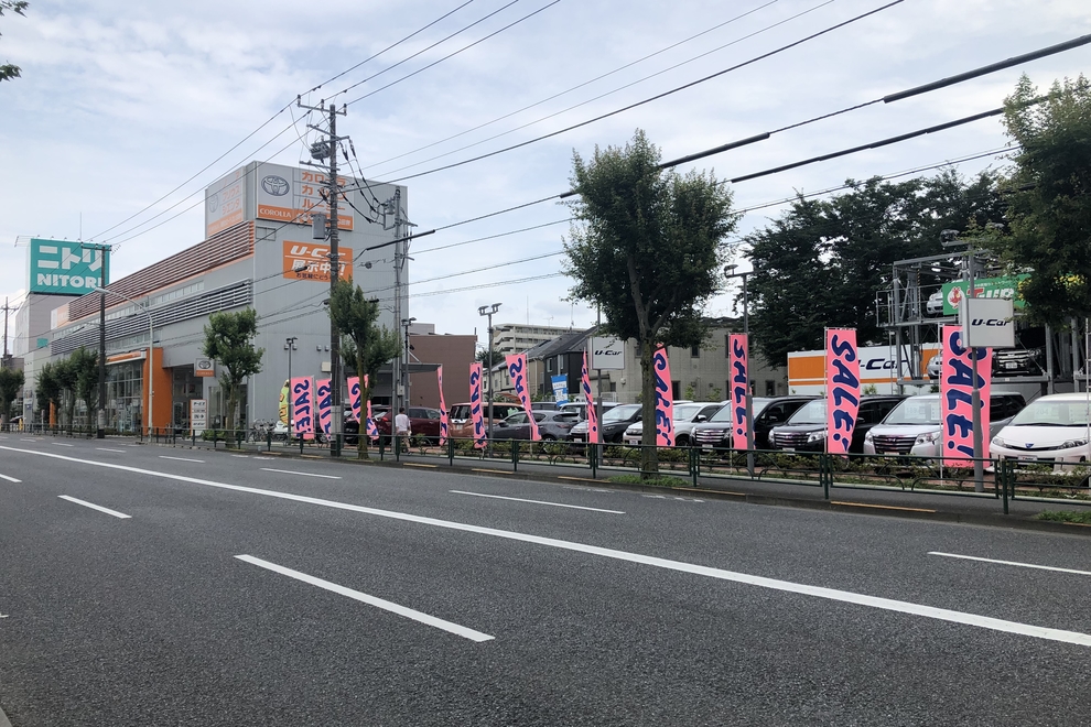 店舗