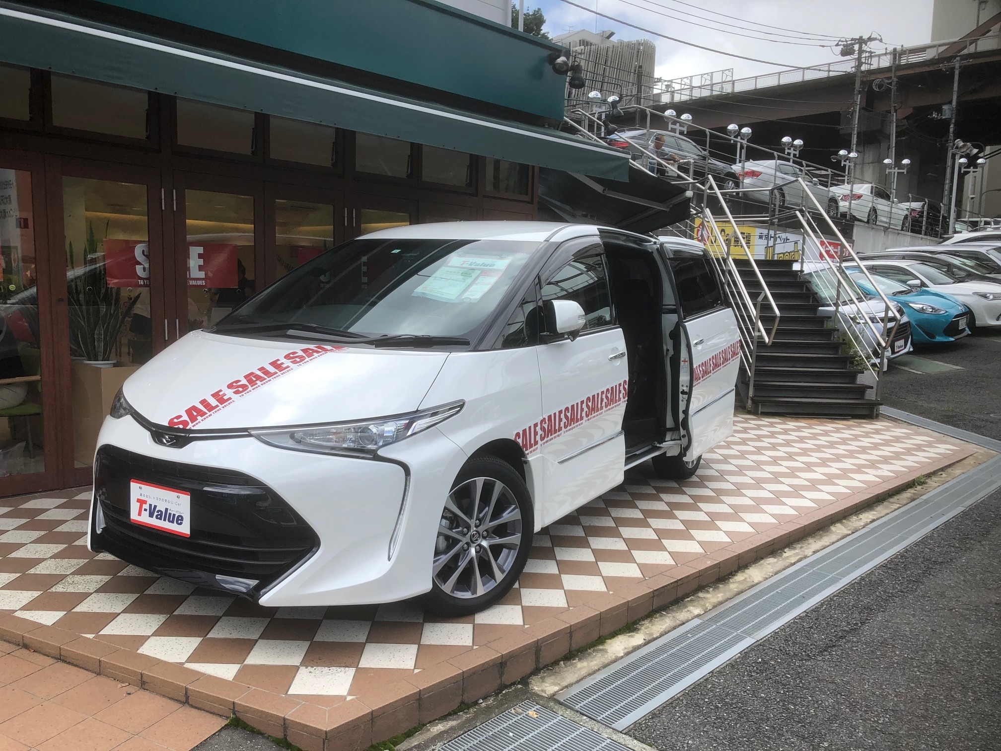 本日は土用の丑の日