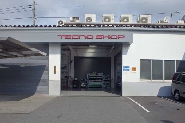 48C テクノショップ