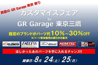 /file/cms/81361/1299371/image.jpg