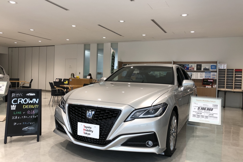 麹町店