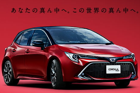 スポーツ告知
