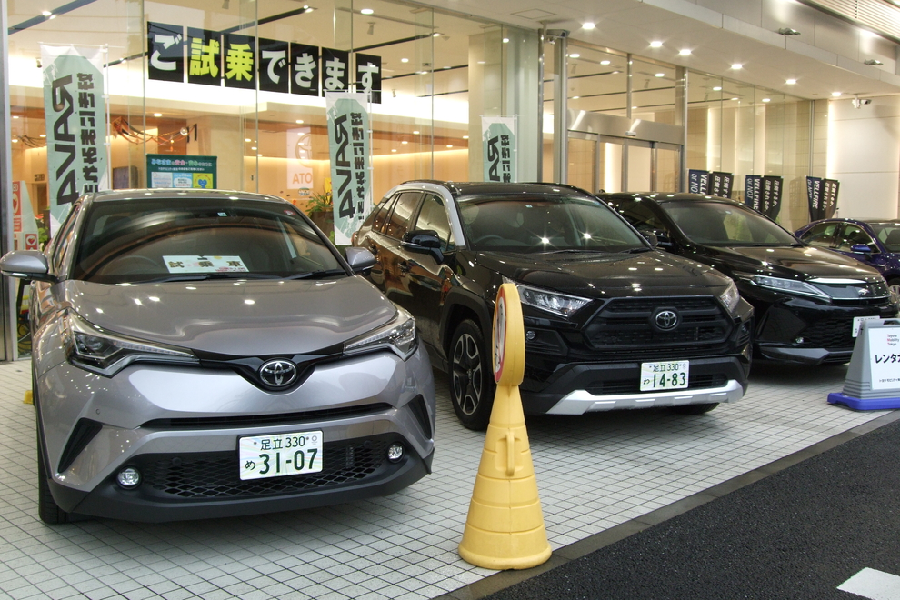 T-プラザ金町店(旧:東京カローラT-プラザ金町店)SUVコーナー