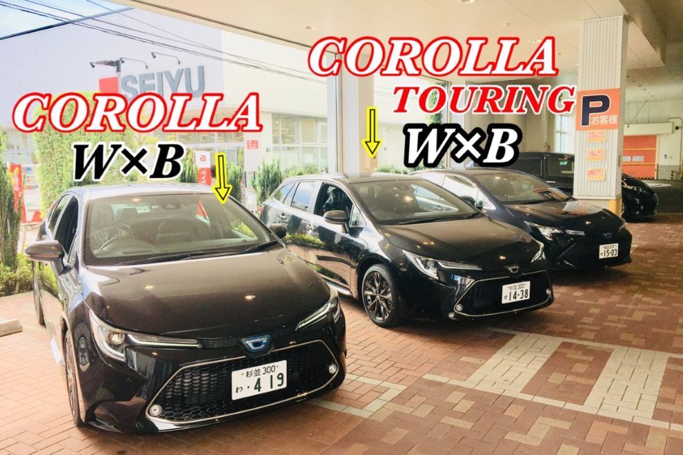 SHOP_15E_高井戸北陸橋店