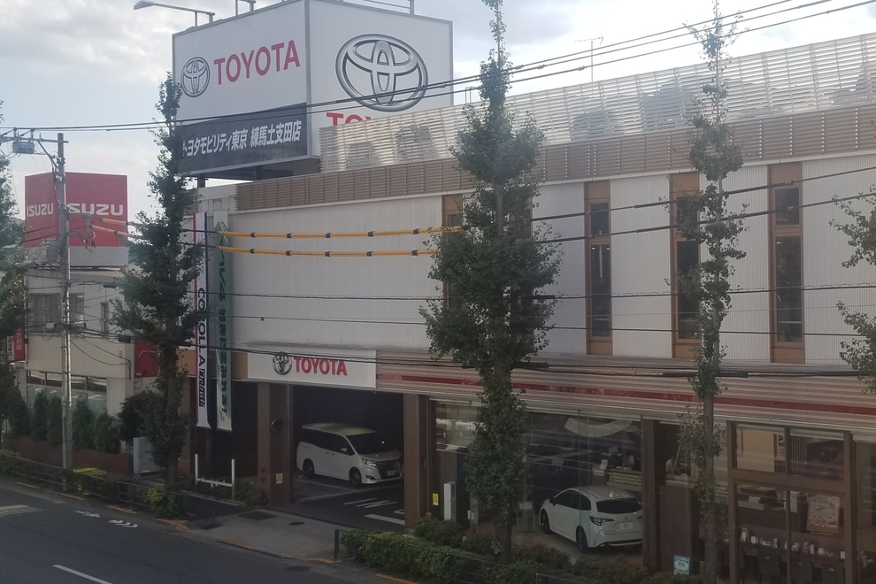 練馬土支田店外観