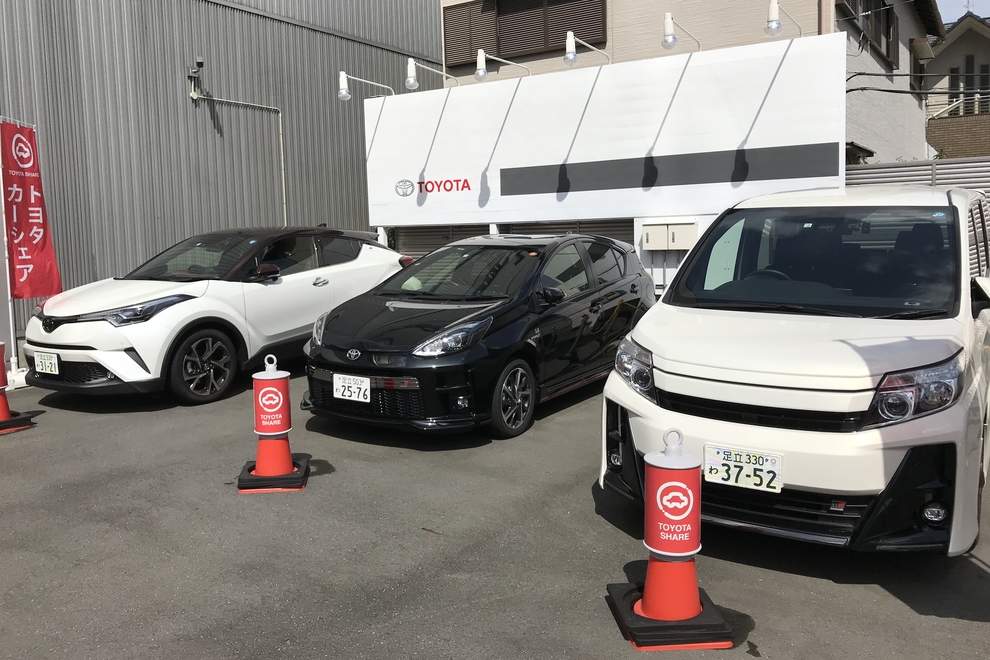 江戸川中央店(旧:東京カローラDU:S江戸川店)店舗画像4