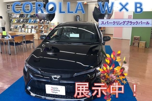 COROLLA