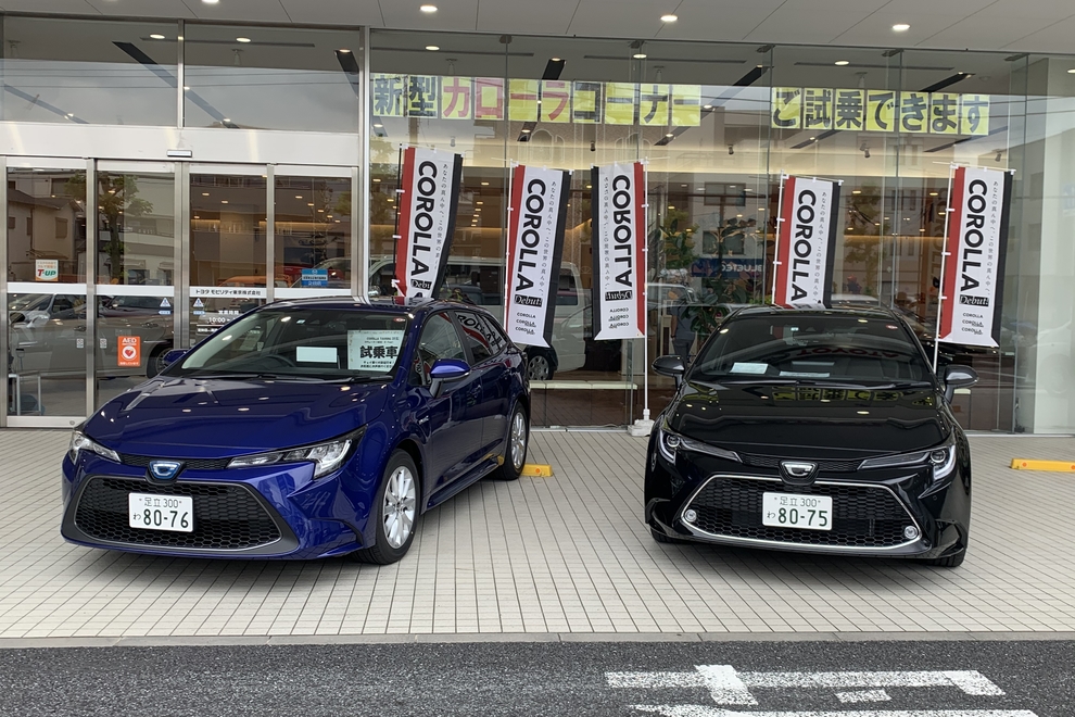 新型カローラツーリング⑤