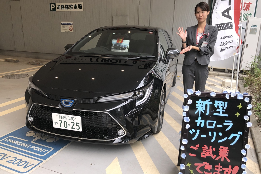 ツーリング試乗車