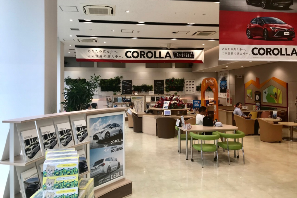 墨田SR