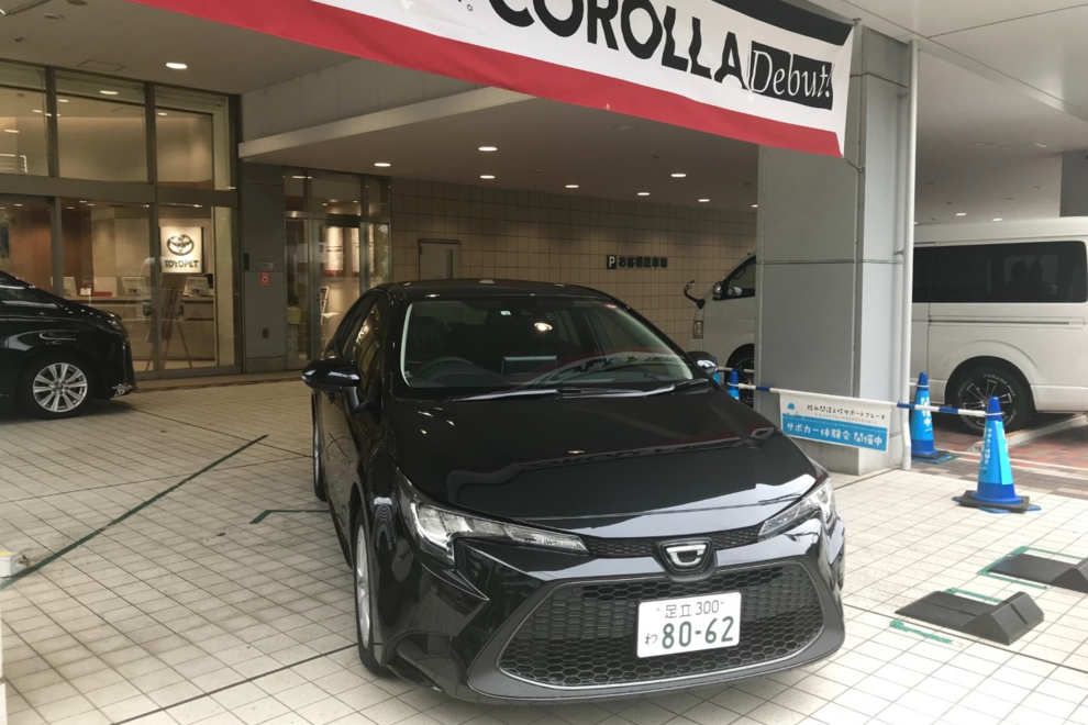 墨田試乗車
