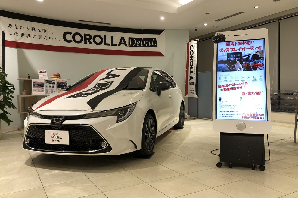 新型カローラ②