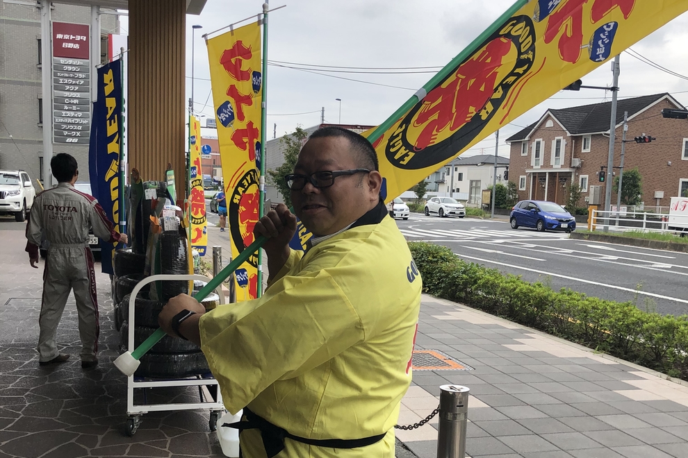 タイヤ祭り
