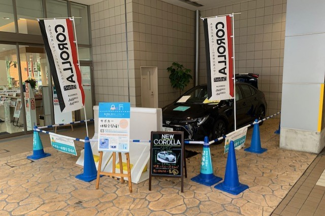 新型カローラセダンICS体験