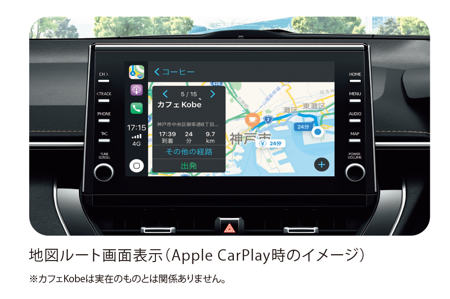 ツーリング ナビ カローラ