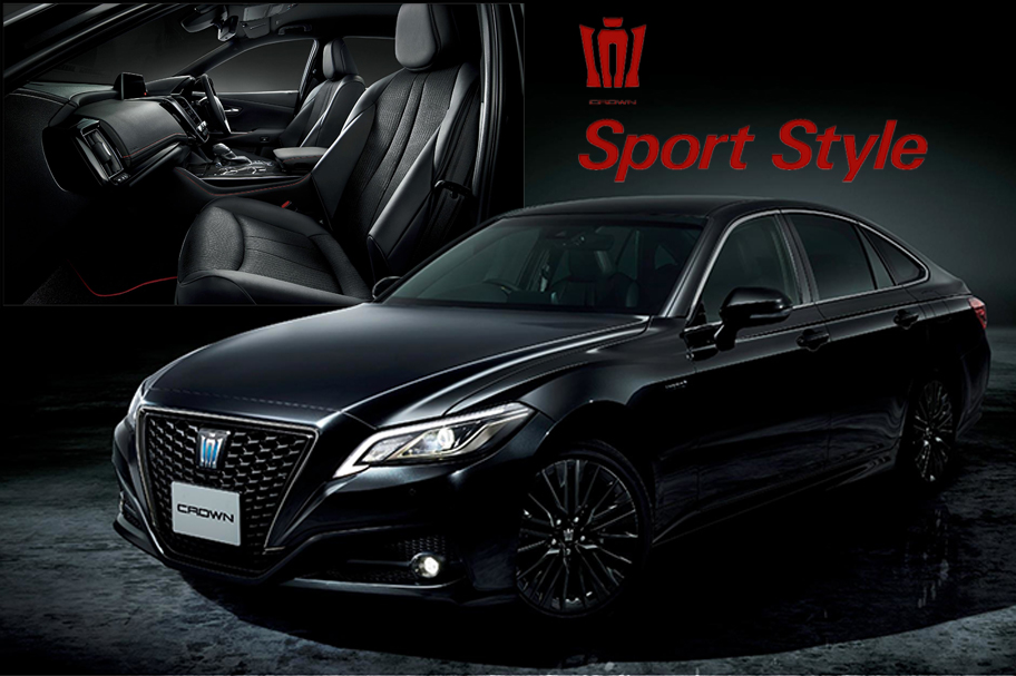 走りのdnaを感じる S Sport Style クラウンにスポーティな特別仕様車が追加 トヨタモビリティ東京