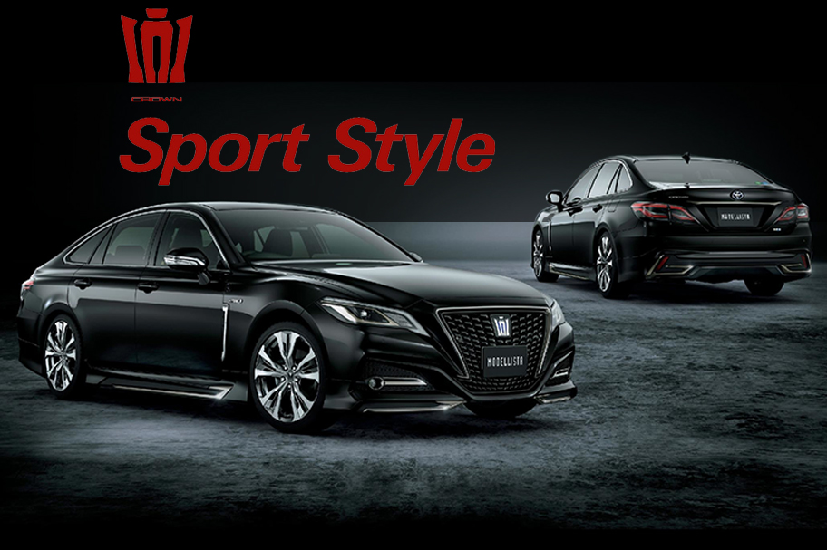 走りのdnaを感じる S Sport Style クラウンにスポーティな特別仕様車が追加 トヨタモビリティ東京 走りのdnaを感じる S Sport Style クラウンにスポーティな特別仕様車が追加 トヨタモビリティ東京