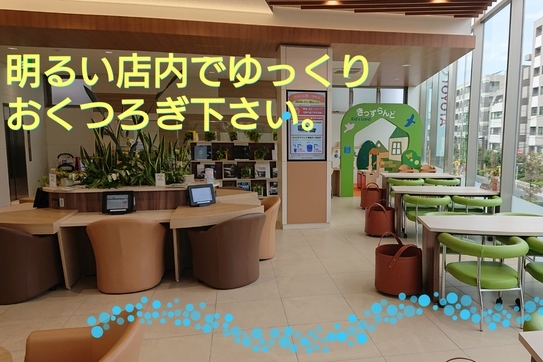 浜田山3