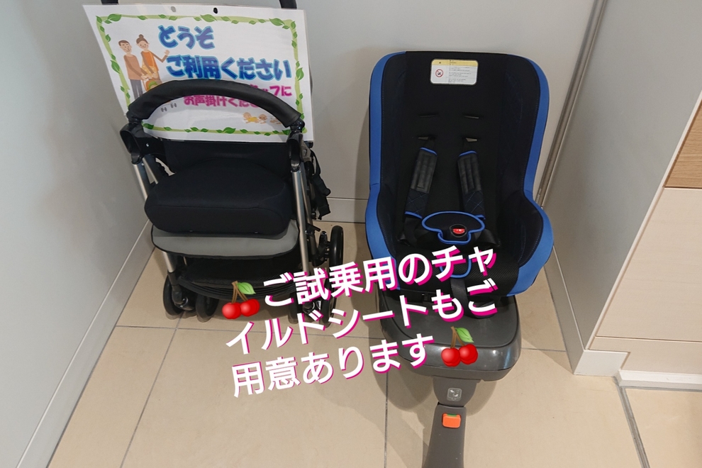浜田山7