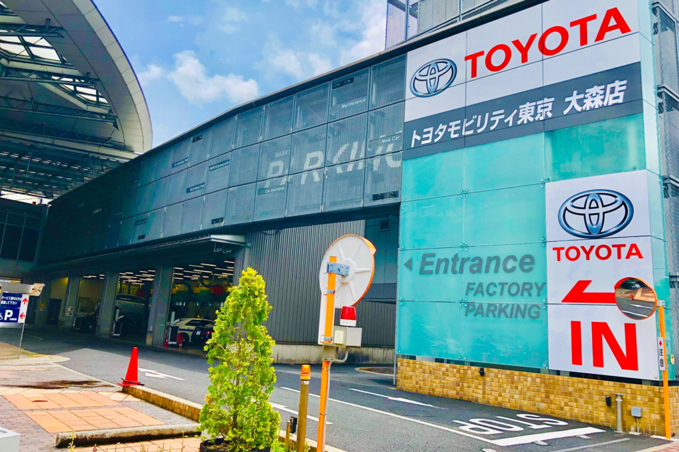 店舗一覧 トヨタモビリティ東京 店舗一覧 トヨタモビリティ東京