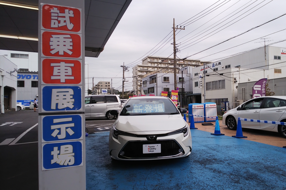 05J_試乗車