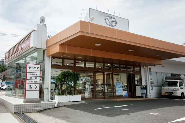 堀之内店(旧:東京トヨタ堀之内店)外観2
