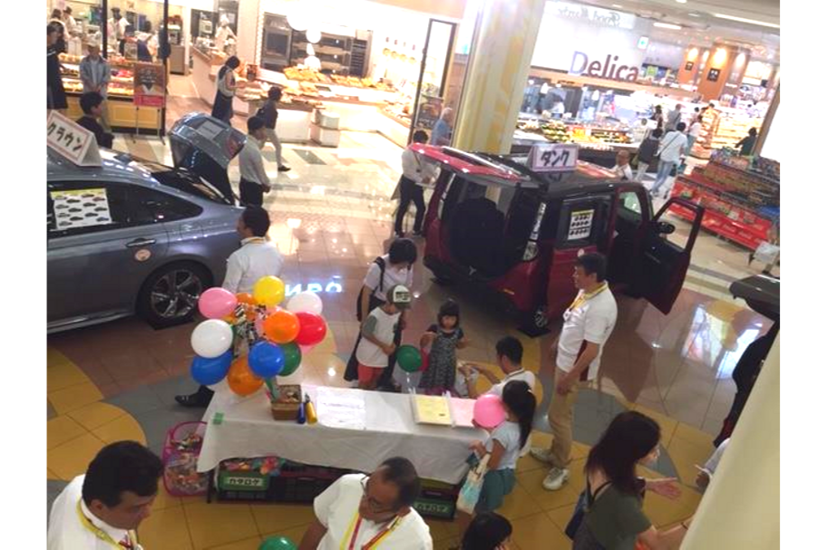 移動展示会
