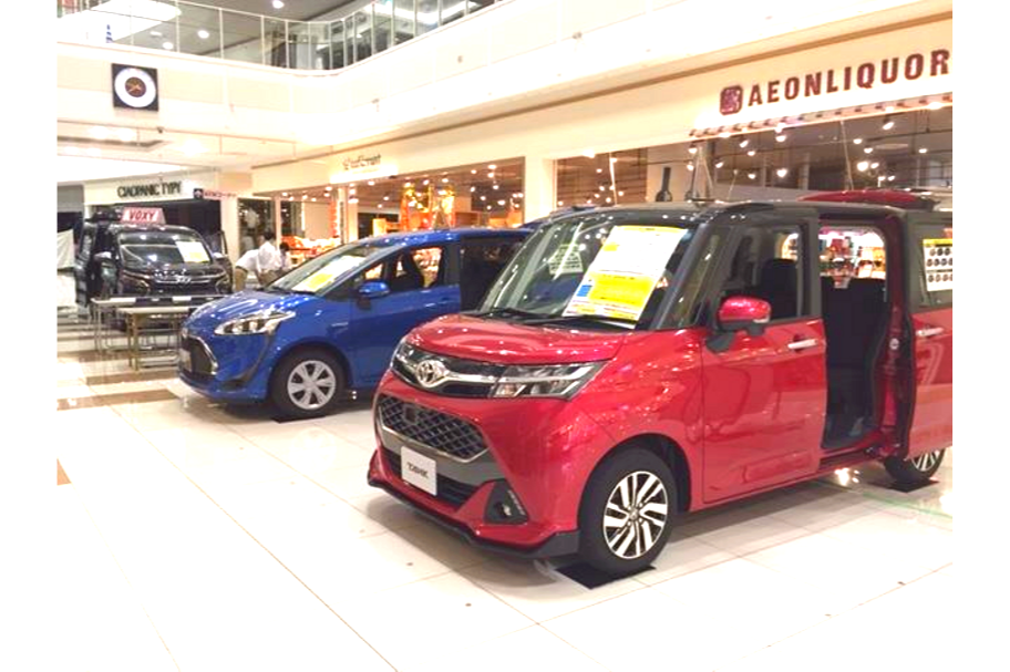 移動展示会