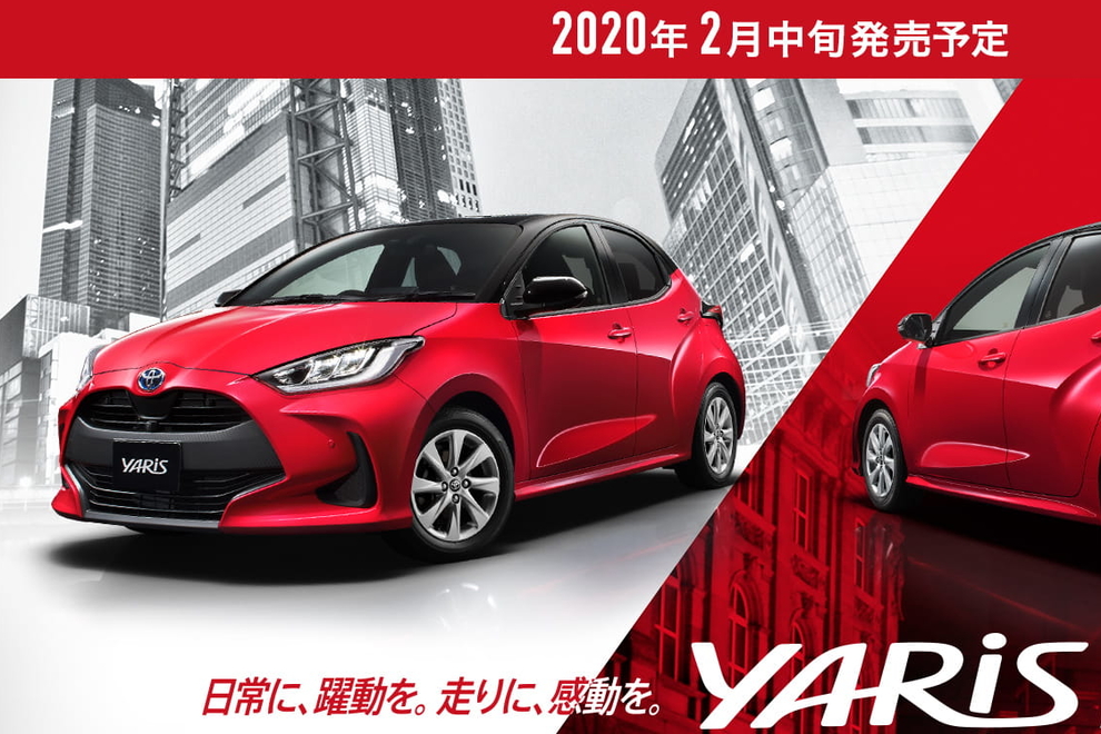 48A 青梅新町