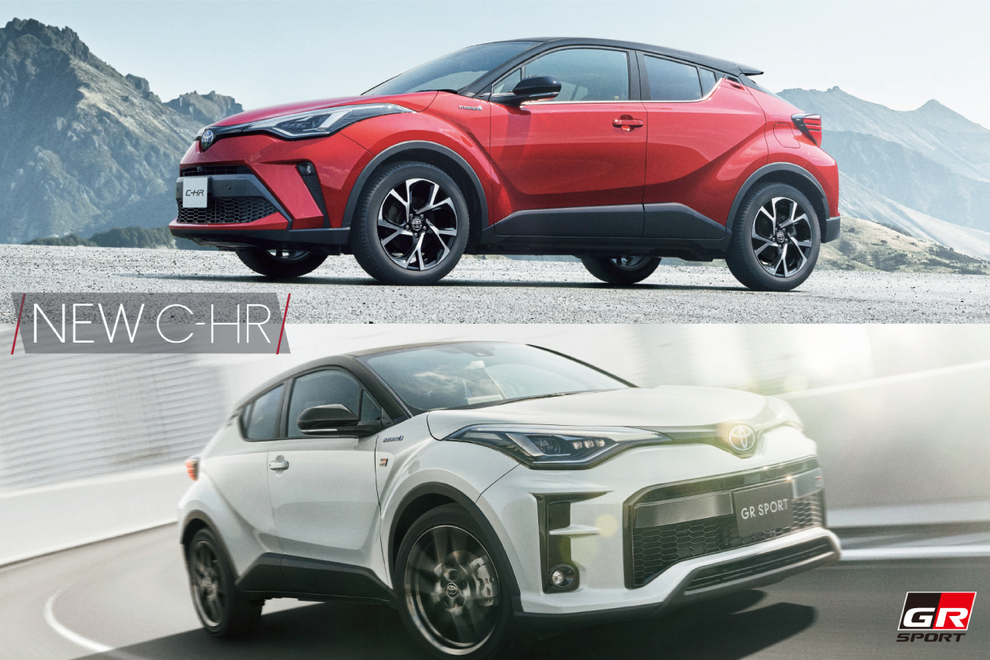 NEW C-HR