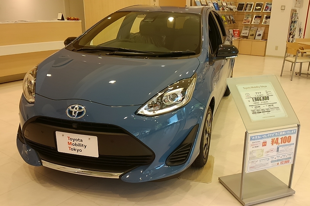 八王子明神町店 展示車 アクア GLAMPER