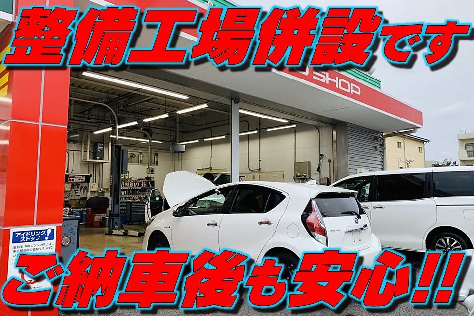 こうじょうさむね