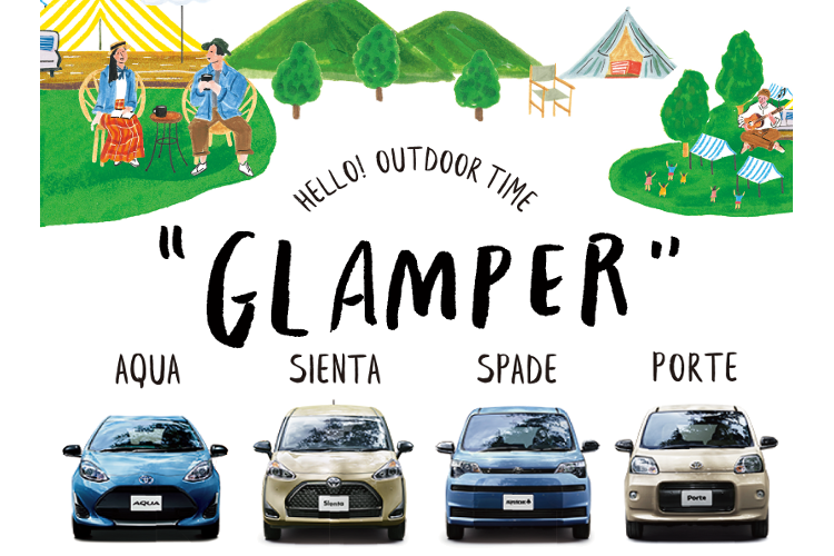 GLAMPER