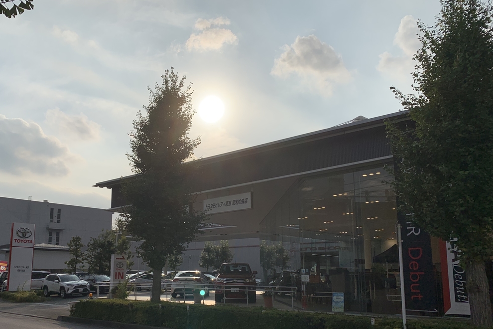昭和の森店