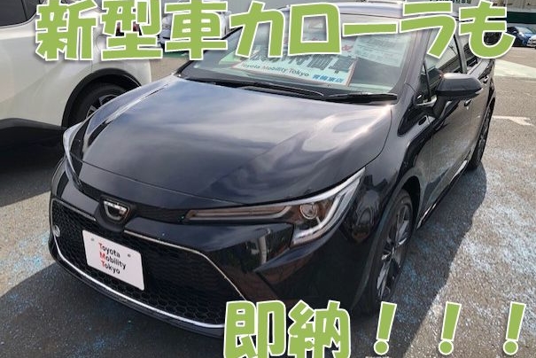 在庫車