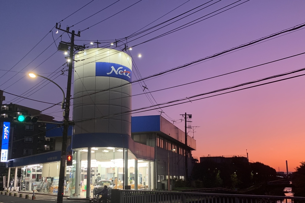 東久留米 店舗全景