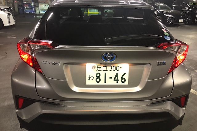 新型C-HR発売しました!