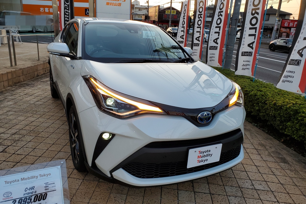 C-HR