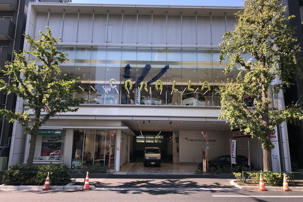 文京小石川店